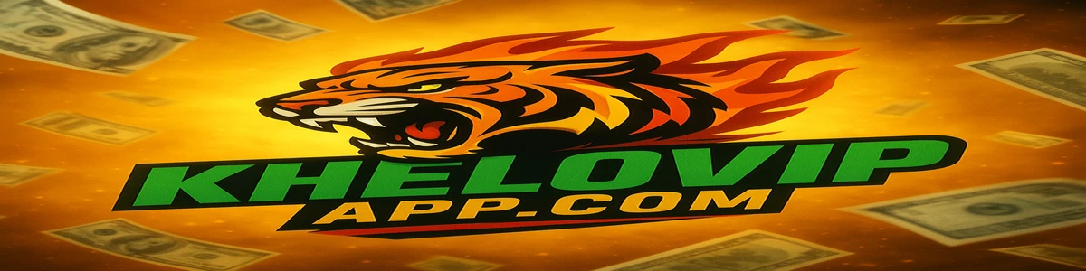 বিপিএল লোগো